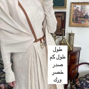 Alternative view of O001