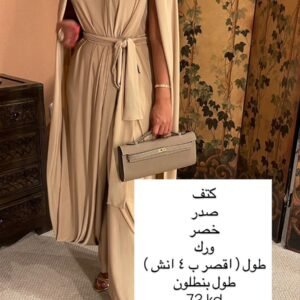 Alternative view of New drop .. simple and elegant