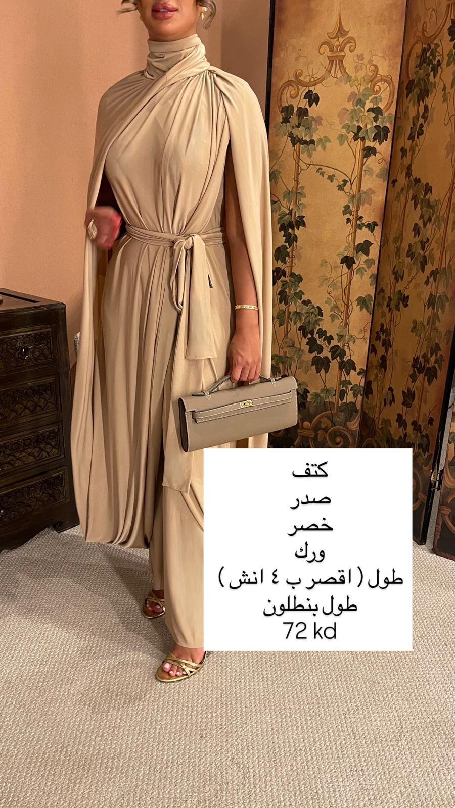 New drop .. simple and elegant - الصورة 2