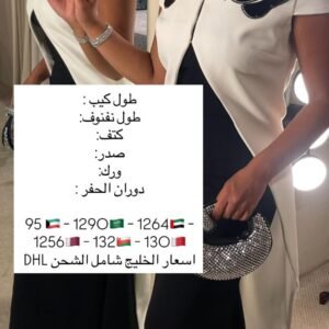 Alternative view of Special drop .. black flower 🖤