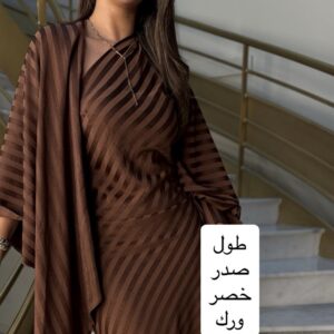 ⁦Golden brown 🤎⁩ - الصورة ⁦3⁩